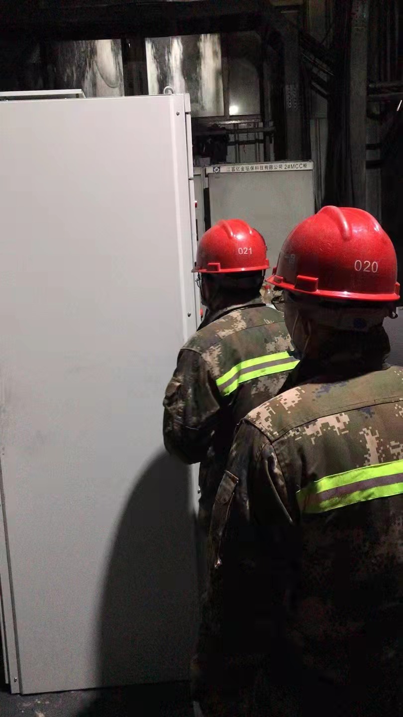 除塵電源更換安裝中 除塵電源更換安裝中