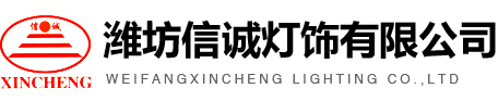 濟(jì)南濟(jì)柴環(huán)能燃?xì)獍l(fā)電設(shè)備有限公司